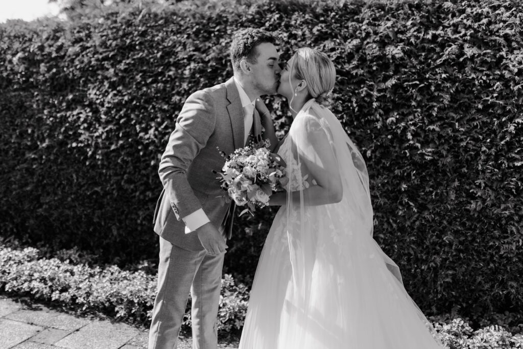 Trouwfotograaf | Trouwfotografie | Bruidsfotograaf | Bruidsfotografie