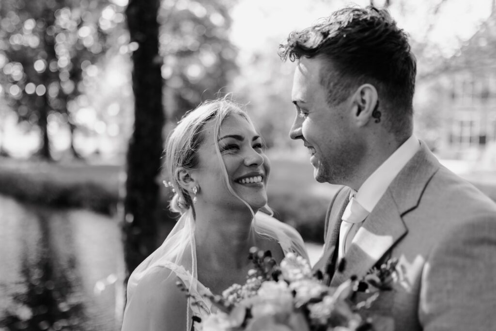 Trouwfotograaf | Trouwfotografie | Bruidsfotograaf | Bruidsfotografie
