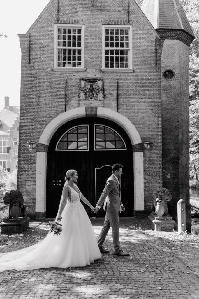 Trouwfotograaf | Trouwfotografie | Bruidsfotograaf | Bruidsfotografie