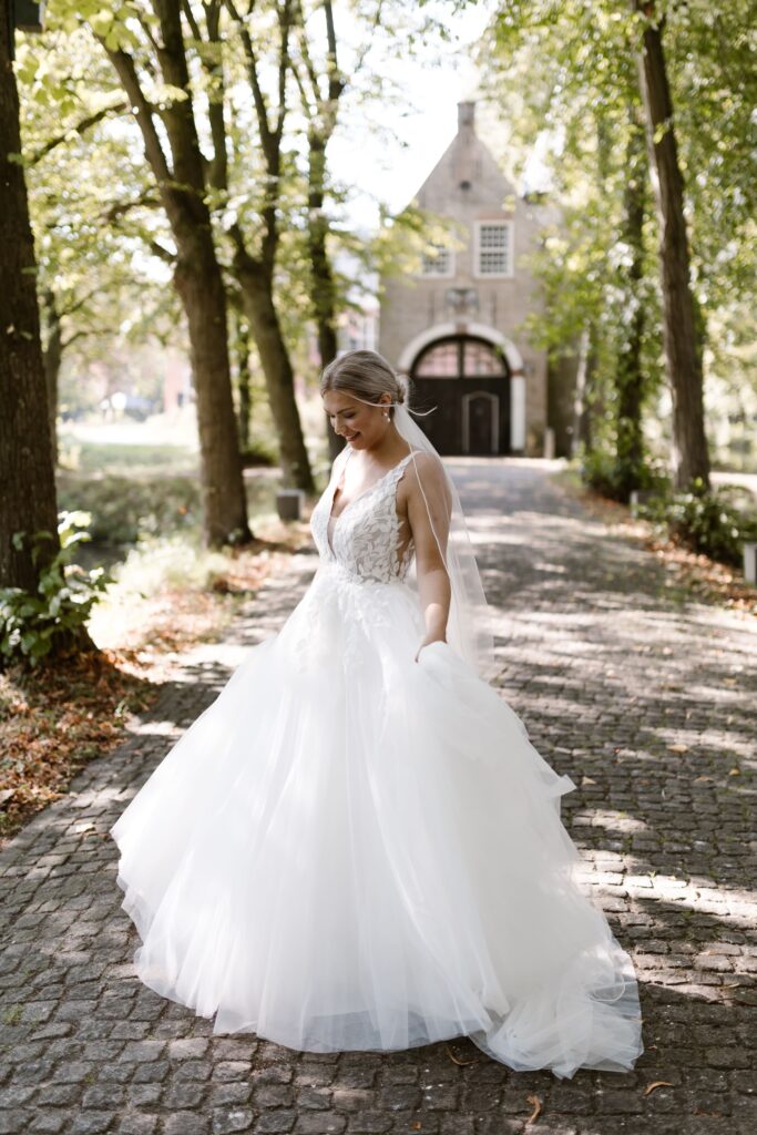 Trouwfotograaf | Trouwfotografie | Bruidsfotograaf | Bruidsfotografie